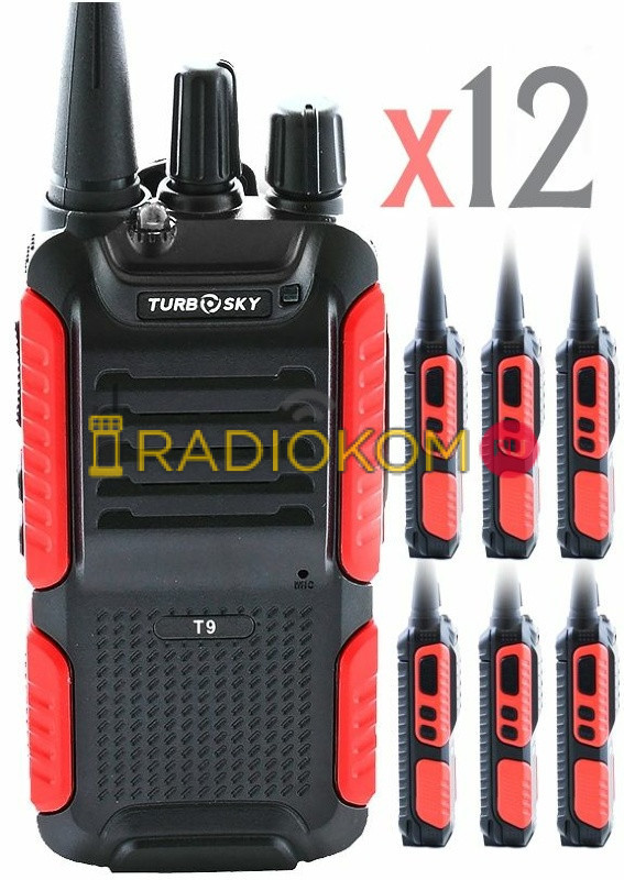 Набор раций TurboSky T9x12